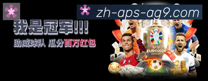 App 示例图
